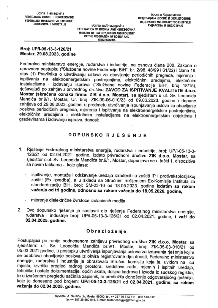 FMERIExDielektrika
