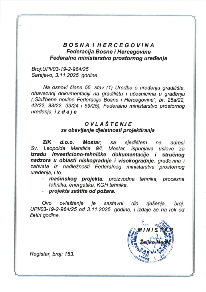 ProjektiranjeNadzor