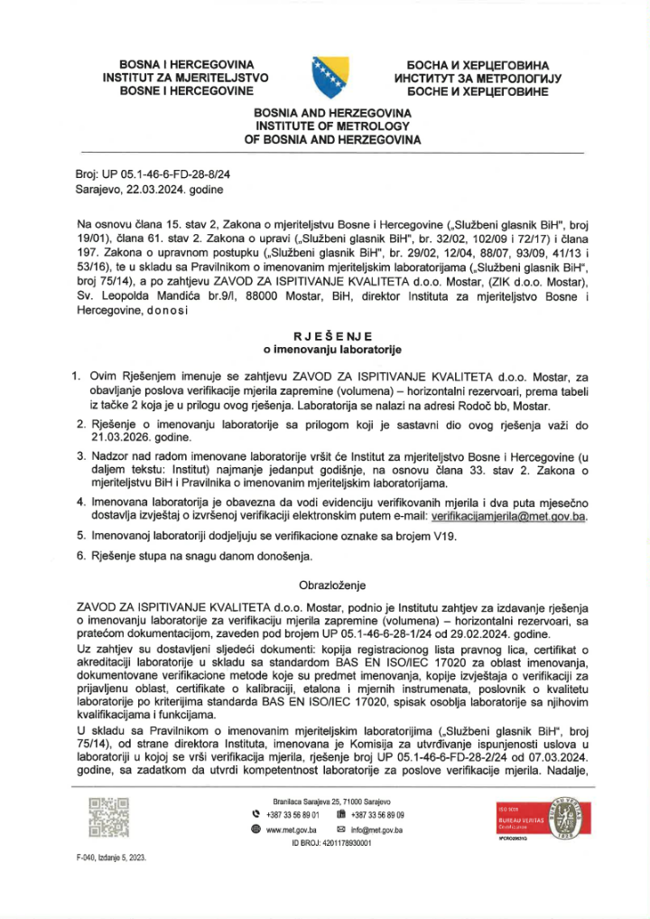 RješenjeOImenovanju2024